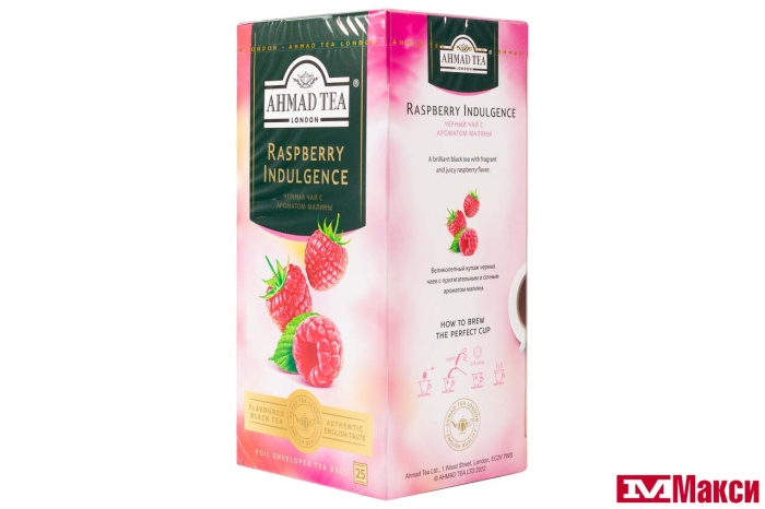 ЧАЙ "AHMAD TEA" МАЛИНОВОЕ ЛАКОМСТВО ЧЕРНЫЙ 25 ПАКЕТИКОВ