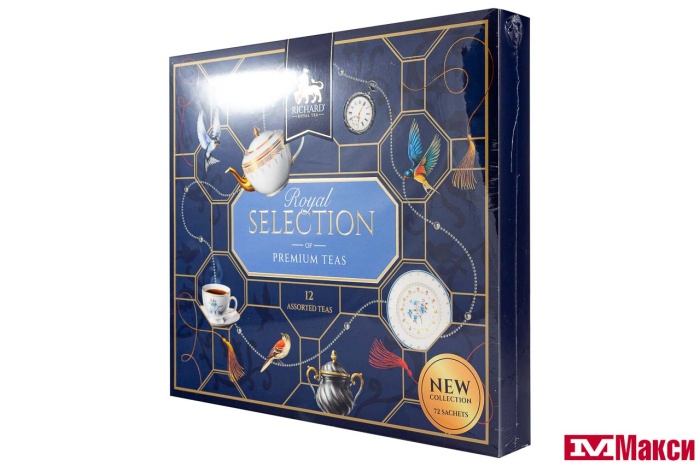 ЧАЙ "RICHARD" ROYAL SELECTION OF PREMIUM TEAS АССОРТИ 72 ПАКЕТИКА (МАЙ)
