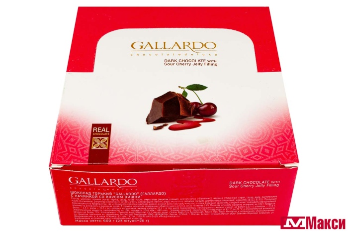 ШОКОЛАД (FARMAND) "GALLARDO" ТЕМНЫЙ С ВИШНЕВОЙ НАЧИНКОЙ 25Г