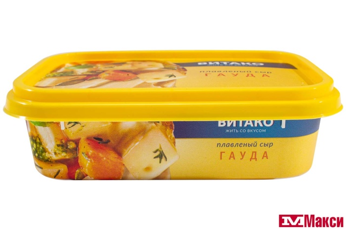 СЫР ПЛАВЛЕНЫЙ "ГАУДА" 200Г (ВИТАКО) (БЗМЖ)
