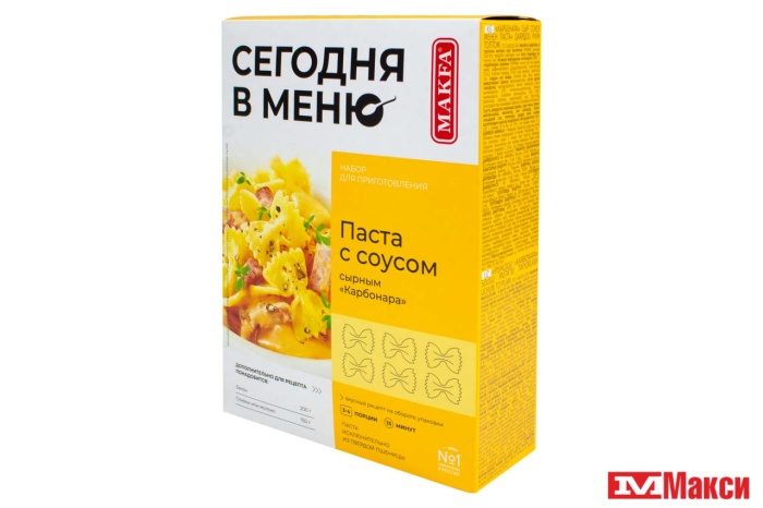 МАКАРОННЫЕ ИЗДЕНИЯ "СЕГОДНЯ В МЕНЮ" ПАСТА С СЫРНЫМ СОУСОМ КАРБОНАРА 340Г (МАКФА)