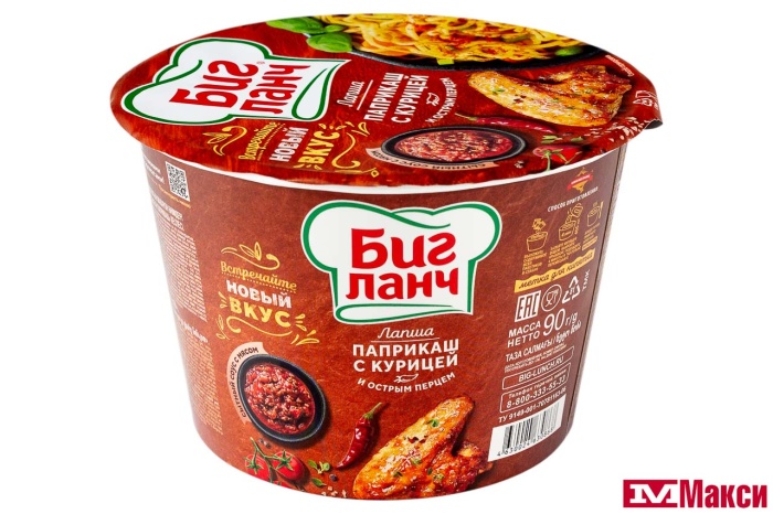 ЛАПША БЫСТРОГО ПРИГОТОВЛЕНИЯ "БИГ ЛАНЧ" 90Г (КУХНЯ БЕЗ ГРАНИЦ)(паприкаш с курицей и острым перцем)
