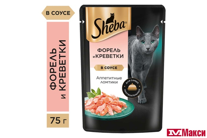 КОРМ ДЛЯ КОШЕК "ШЕБА" 75Г(ломтики в соусе. форель и креветки)