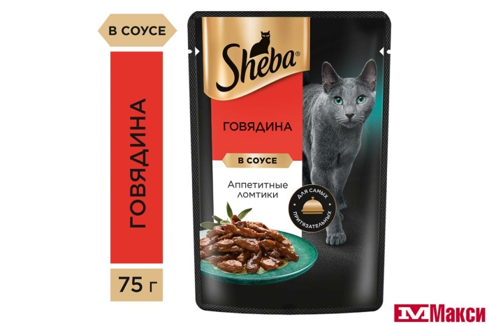 КОРМ ДЛЯ КОШЕК "ШЕБА" 75Г(ломтики в соусе. говядина)