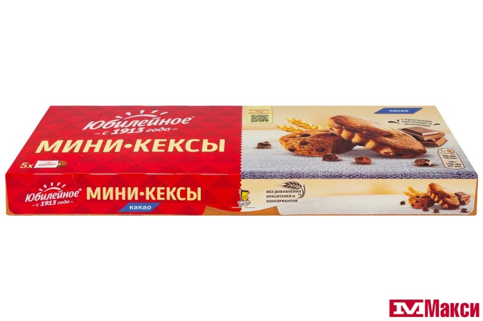 МИНИ-КЕКСЫ (МОН' ДЭЛИС РУСЬ) "ЮБИЛЕЙНОЕ" С КУСОЧКАМИ ТЕМНОГО ШОКОЛАДА И С КАКАО 140Г