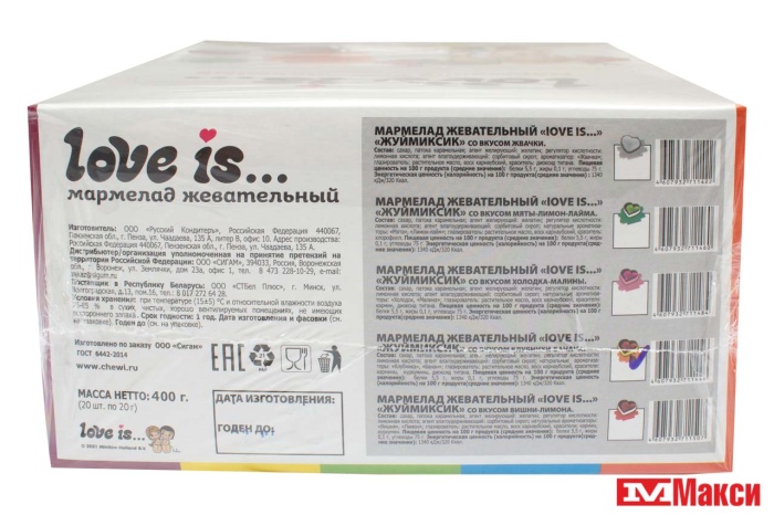 ЖЕВАТЕЛЬНЫЙ МАРМЕЛАД "LOVE IS" 20Г (ЖУЙМИКСИК)(клубника-банан)