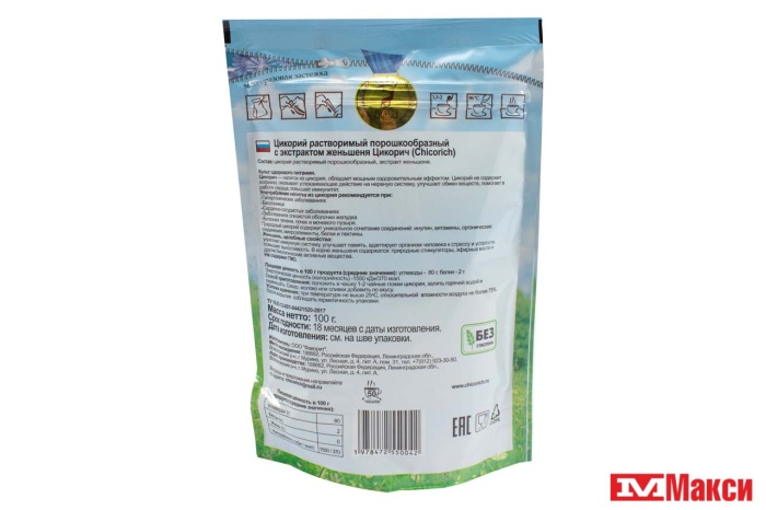 ЦИКОРИЙ РАСТВОРИМЫЙ "ЦИКОРИЧ" С ЭКСТРАКТОМ ЖЕНЬШЕНЯ ПОРОШОК 100Г (ФАВОРИТ)