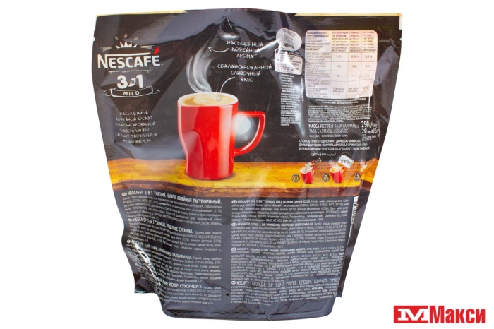 КОФЕЙНЫЙ НАПИТОК "NESCAFE" 3В1 14,5ГХ20ШТ (NESTLE)(мягкий)