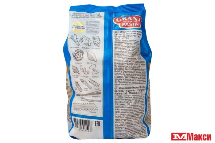 МАКАРОННЫЕ ИЗДЕЛИЯ "GRAND DI PASTA" FUNGHETTI 450Г (МАКФА)