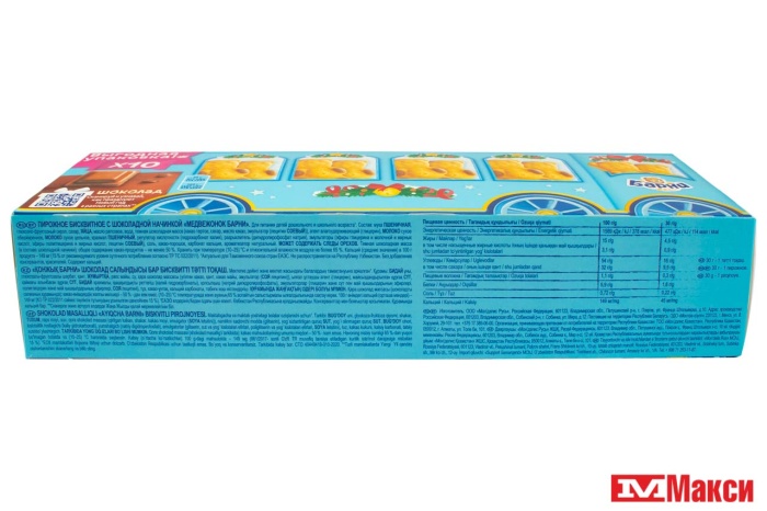 ПИРОЖНОЕ БИСКВИТНОЕ "МЕДВЕЖОНОК БАРНИ" С ШОКОЛАДНОЙ НАЧИНКОЙ 300Г (МОН' ДЭЛИС РУСЬ)