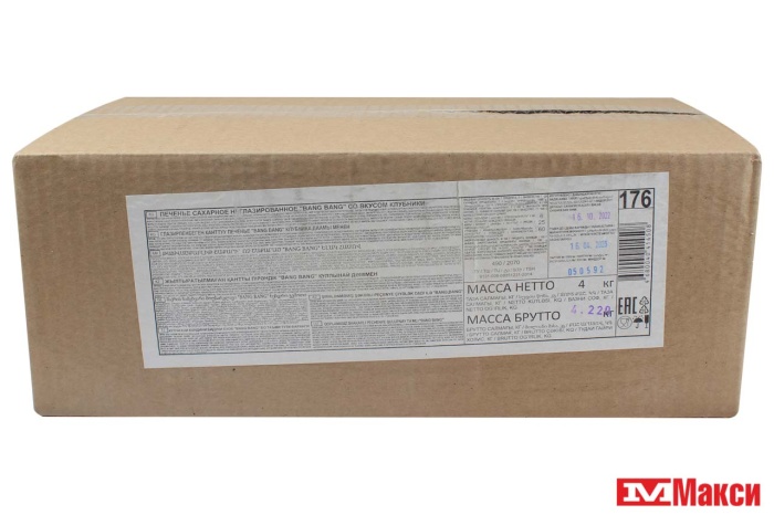 ПЕЧЕНЬЕ "BANG-BANG" СО ВКУСОМ КЛУБНИКИ (СЛАДОНЕЖ) 