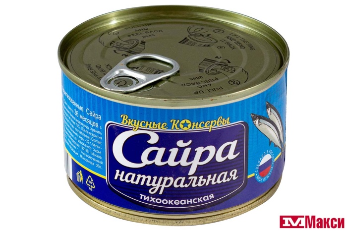САЙРА (ВКУСНЫЕ КОНСЕРВЫ) НАТУРАЛЬНАЯ 250Г Ж/Б КЛЮЧ