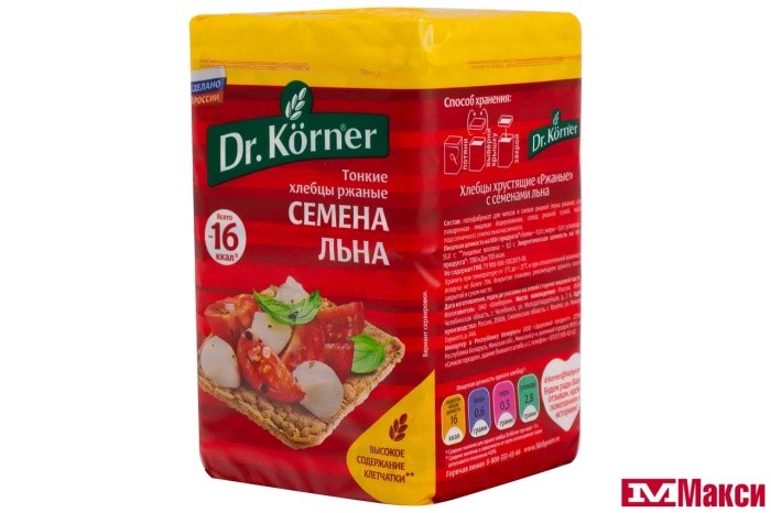 ХЛЕБЦЫ "DR.KERNER" РЖАНЫЕ С СЕМЕНАМИ ЛЬНА 100Г