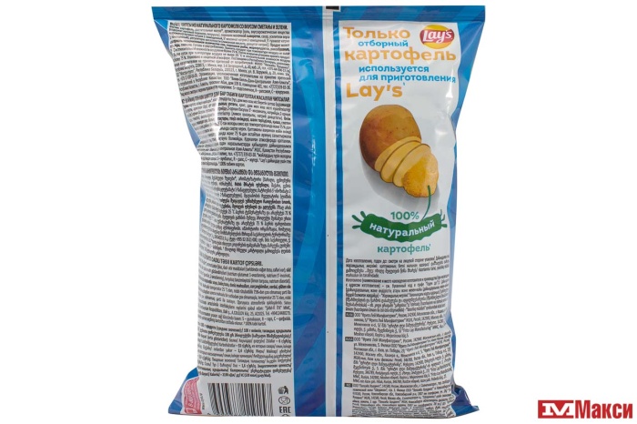 ЧИПСЫ "LAY'S" СМЕТАНА И ЗЕЛЕНЬ 70Г (PEPSI)