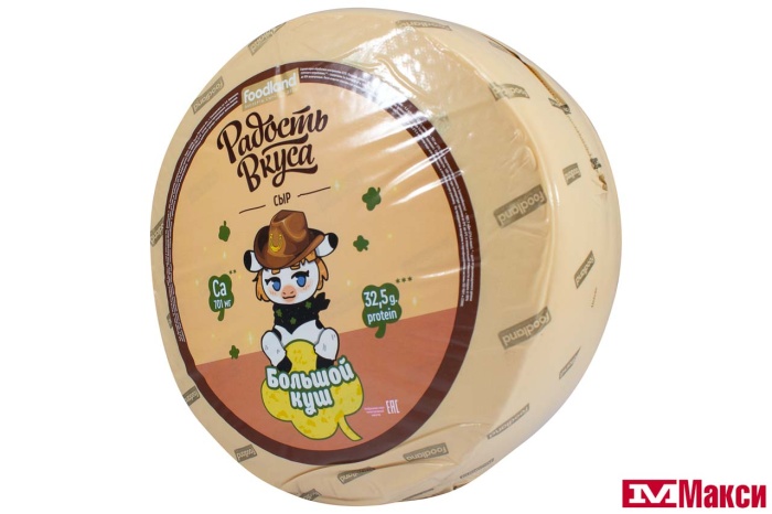 СЫР (РАДОСТЬ ВКУСА) "БОЛЬШОЙ КУШ" 20% КРУГ (БЗМЖ) [средн вес 9]