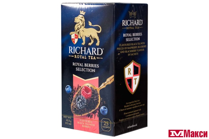 ЧАЙ "RICHARD" ROYAL BERRIES SELECTION ЧЕРНЫЙ 25 ПАКЕТИКОВ (МАЙ)