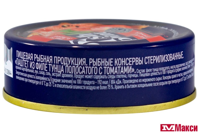 ПАШТЕТ "FISH POINT" ИЗ ФИЛЕ ТУНЦА ПОЛОСАТОГО С ТОМАТАМИ 80Г Ж/Б (ЗА РОДИНУ)