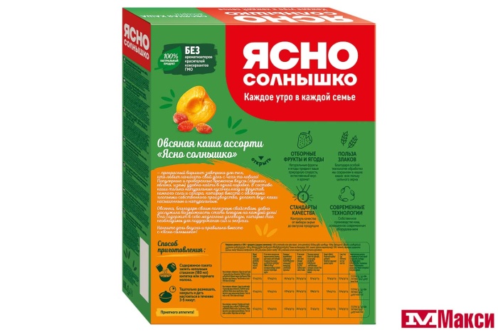 КАША БЫСТРОГО ПРИГОТОВЛЕНИЯ "ЯСНО СОЛНЫШКО" ОВСЯНАЯ АССОРТИ №3 АБРИКОС,ЯБЛОКО,ИЗЮМ 45ГХ6ШТ