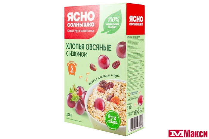 ХЛОПЬЯ ОВСЯНЫЕ "ЯСНО СОЛНЫШКО" С ИЗЮМОМ 300Г