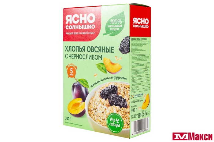 ХЛОПЬЯ ОВСЯНЫЕ "ЯСНО СОЛНЫШКО" С ЧЕРНОСЛИВОМ 300Г