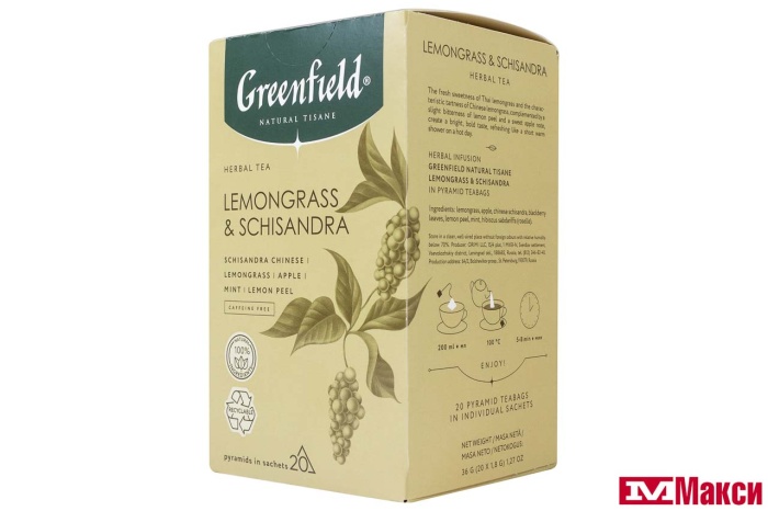 НАПИТОК ЧАЙНЫЙ "GREENFIELD" NATURAL TISANE LEMONGRASS & SCHISANDRA 20ПИРАМИДОК (ОРИМИ-ТРЭЙД) 