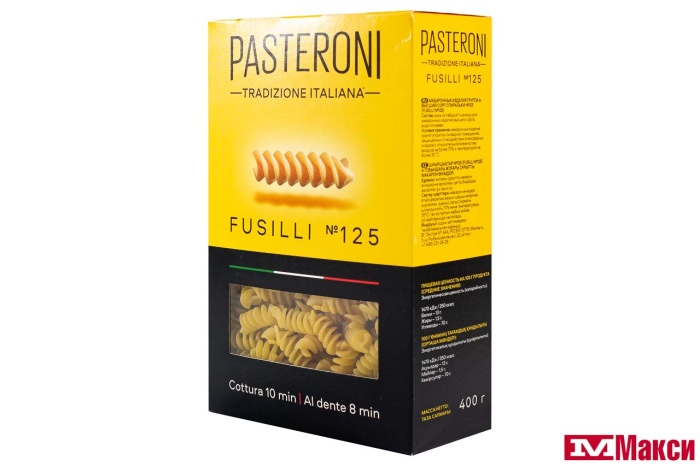 МАКАРОННЫЕ ИЗДЕЛИЯ "PASTERONI" СПИРАЛЬКИ №125 400Г