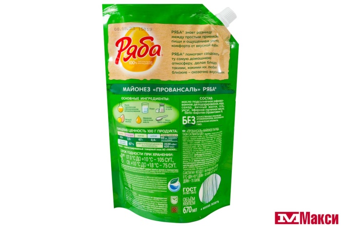 МАЙОНЕЗ "РЯБА" ПРОВАНСАЛЬ 67% 630Г ДОЙ-ПАК (НМЖК)