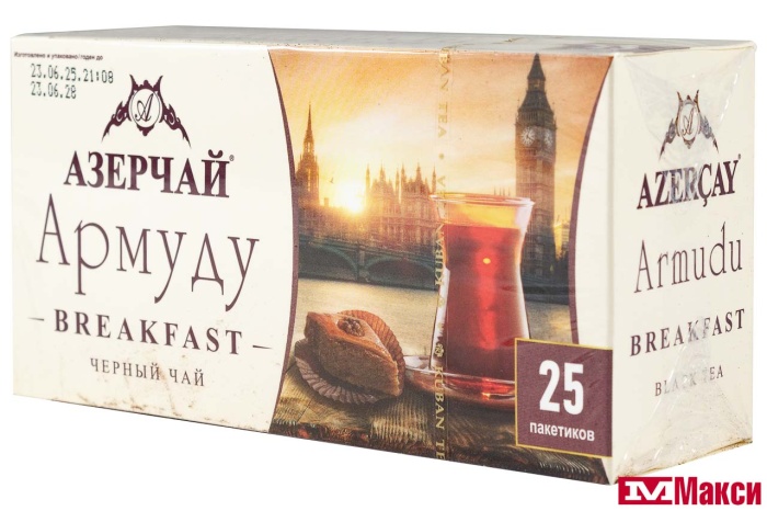 ЧАЙ "АРМУДУ" BREAKFAST ЧЕРНЫЙ 25ПАКЕТИКОВ (АЗЕРЧАЙ)