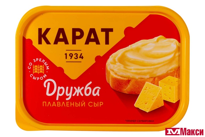 СЫР ПЛАВЛЕНЫЙ  "ДРУЖБА" 45% 200Г (КАРАТ) (БЗМЖ)