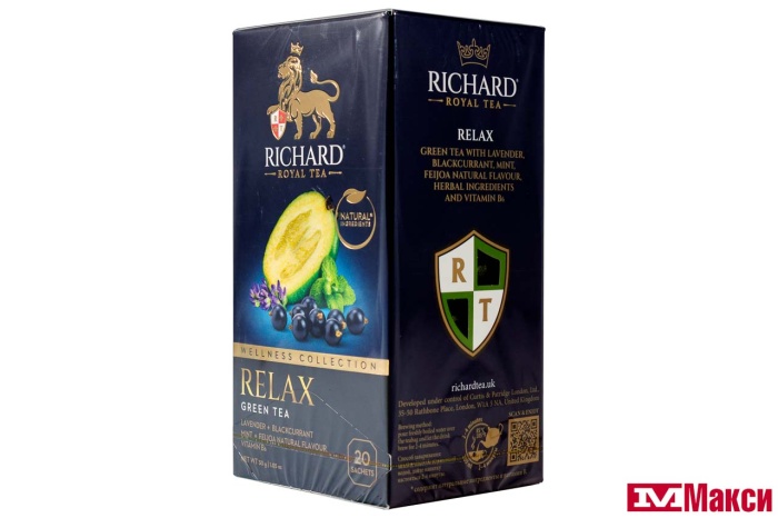 ЧАЙ "RICHARD" RELAX ЗЕЛЕНЫЙ 20ПАК (МАЙ) 