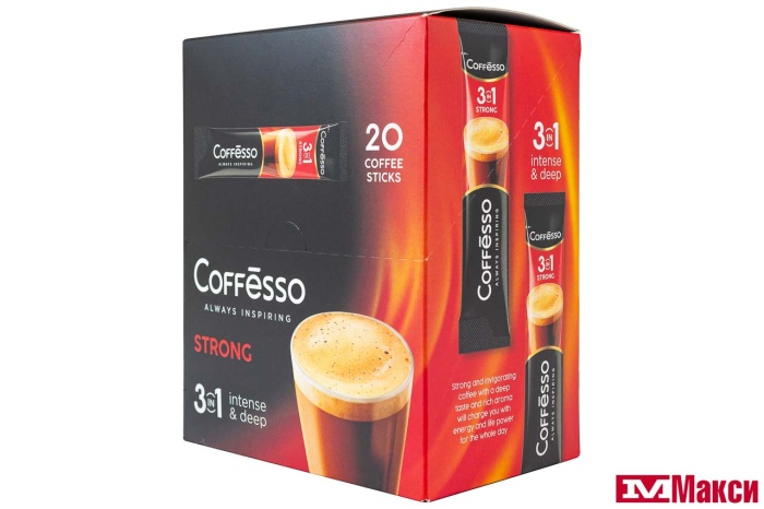 НАПИТОК КОФЕЙНЫЙ "COFFESSO" STRONG 3В1 20ШТ (МАЙ) 