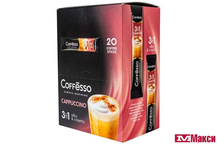 НАПИТОК КОФЕЙНЫЙ "COFFESSO" CAPPUCCINO 3В1 20ШТ (МАЙ) 