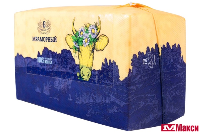 СЫР "МРАМОРНЫЙ" 45% (БЕЛОВЕЖСКИЕ СЫРЫ) (БЕЛАРУСЬ) (БЗМЖ)[средн вес 6,5]