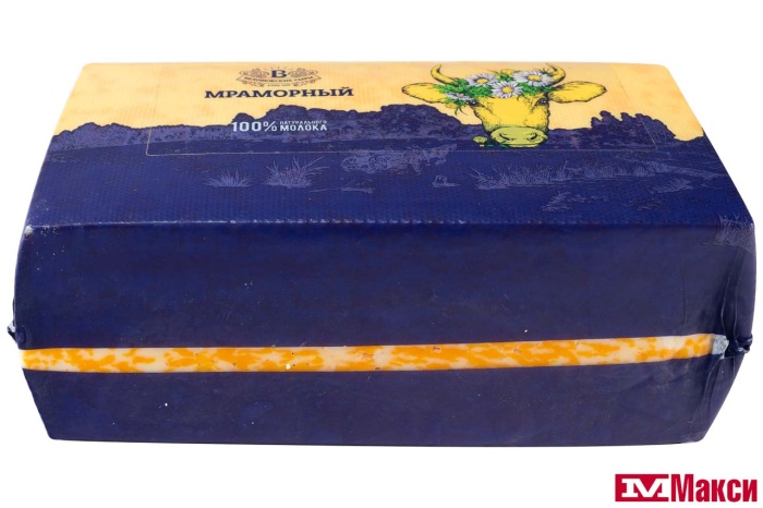 СЫР "МРАМОРНЫЙ" 45% (БЕЛОВЕЖСКИЕ СЫРЫ) (БЕЛАРУСЬ) (БЗМЖ)[средн вес 6,5]