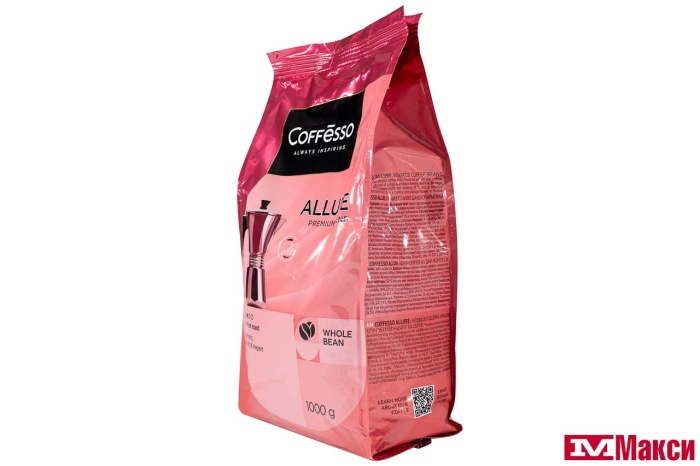 КОФЕ В ЗЕРНАХ "COFFESSO" ALLURE 1000Г ПАКЕТ (МАЙ)
