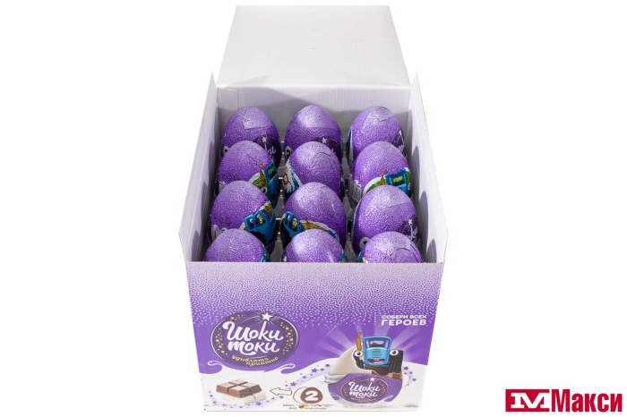 ЯЙЦО ШОКОЛАДНОЕ "ШОКИ-ТОКИ" СИНИЙ ТРАКТОР/ЧЕБУРАШКА С СЮРПРИЗОМ 20Г (КОНФИТРЕЙД) 