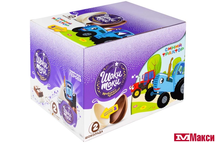 ЯЙЦО ШОКОЛАДНОЕ "ШОКИ-ТОКИ" СИНИЙ ТРАКТОР/ЧЕБУРАШКА С СЮРПРИЗОМ 20Г (КОНФИТРЕЙД) 