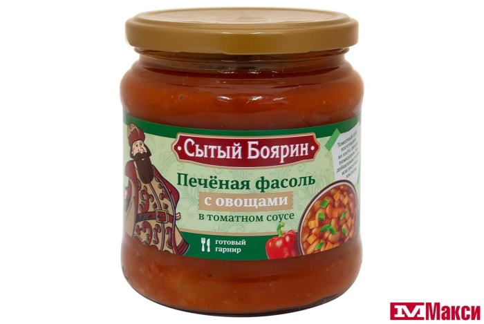 ФАСОЛЬ ПЕЧЕНАЯ С ОВОЩАМИ В ТОМАТНОМ СОУСЕ 480Г СТ/Б (СЫТЫЙ БОЯРИН)