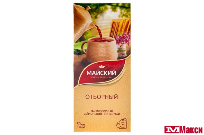 ЧАЙ "МАЙСКИЙ" ОТБОРНЫЙ ЦЕЙЛОН ЧЕРНЫЙ 25 ПАКЕТИКОВ (МАЙ)