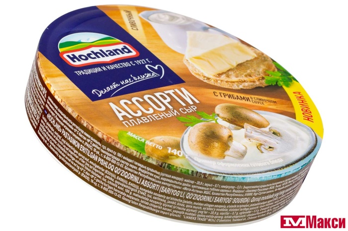 СЫР ПЛАВЛЕНЫЙ (HOCHLAND) "ХОХЛАНД" АССОРТИ С ГРИБАМИ (ГРИБЫ В СЛИВОЧНОМ СОУСЕ, СЛИВОЧНЫЙ) 50% 140Г КРУГ (БЗМЖ)