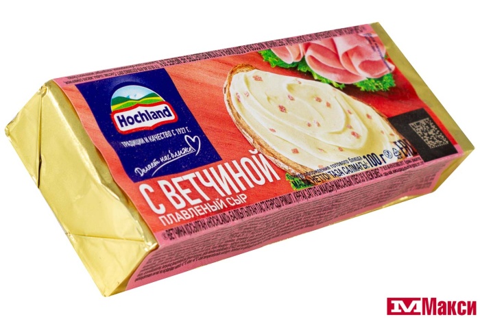 СЫР ПЛАВЛЕНЫЙ "ХОХЛАНД" С ВЕТЧИНОЙ 35% 100Г ФОЛЬГА (HOCHLAND) (БЗМЖ)