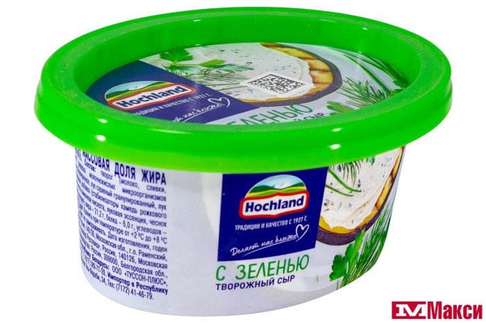 СЫР ТВОРОЖНЫЙ "ХОХЛАНД" С ЗЕЛЕНЬЮ 60% 140Г (HOCHLAND) (БЗМЖ)