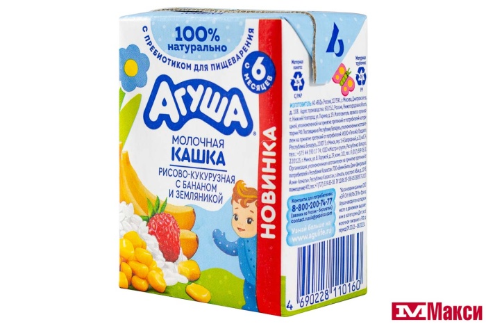 ДЕТ.ПИТ.(ВБД) КАША "АГУША" МОЛОЧНАЯ РИСОВО-КУКУРУЗНАЯ 2% 200МЛ В АССОРТ. (БЗМЖ)(банан и земляника)(банан и земляника)