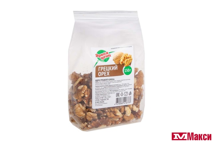 ОРЕХ ГРЕЦКИЙ ОЧИЩЕННЫЙ 150Г (ЯРКАЯ ЦЕНА) 