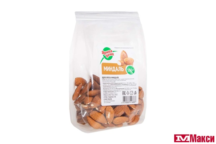 МИНДАЛЬ ОЧИЩЕННЫЙ 150Г (ЯРКАЯ ЦЕНА)
