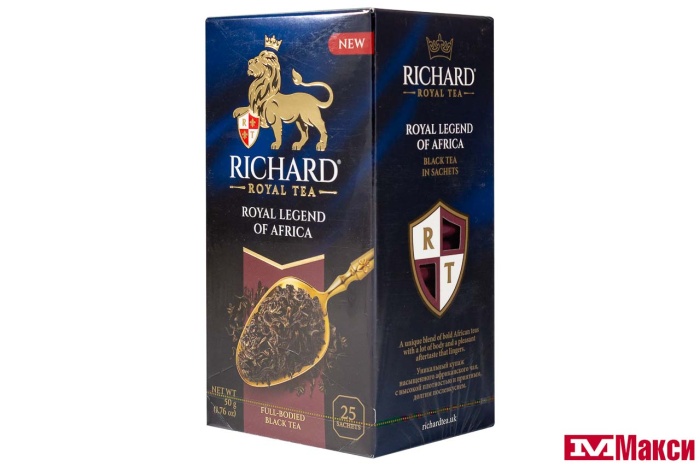 ЧАЙ "RICHARD" ROYAL LEGEND OF AFRICA ЧЕРНЫЙ 25 ПАКЕТИКОВ (МАЙ)