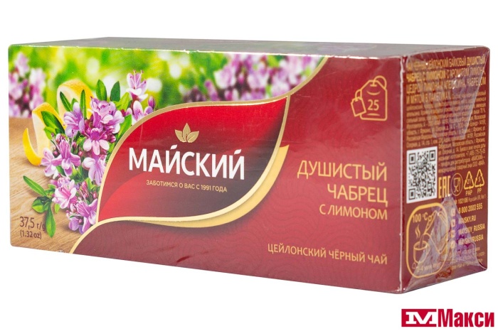 ЧАЙ "МАЙСКИЙ" ДУШИСТЫЙ ЧАБРЕЦ С ЛИМОНОМ ЧЕРНЫЙ 25 ПАКЕТИКОВ (МАЙ)