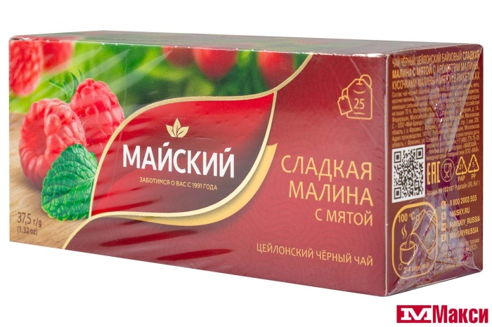 ЧАЙ "МАЙСКИЙ" СЛАДКАЯ МАЛИНА С МЯТОЙ ЧЕРНЫЙ 25 ПАКЕТИКОВ (МАЙ)