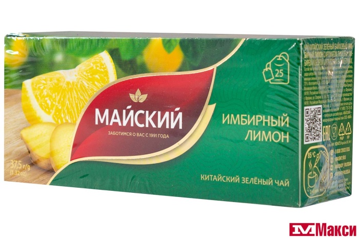 ЧАЙ "МАЙСКИЙ" ИМБИРНЫЙ ЛИМОН ЗЕЛЕНЫЙ 25 ПАКЕТИКОВ (МАЙ)