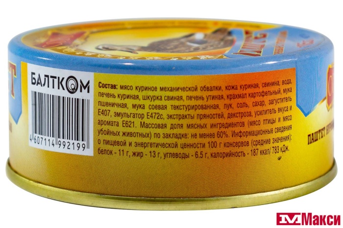 ПАШТЕТ  С УТИНОЙ ПЕЧЕНЬЮ 105Г Ж/Б КЛЮЧ (СОВОК)